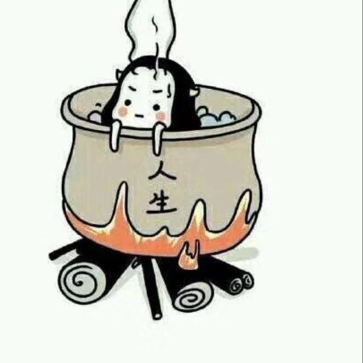 窟窿眼