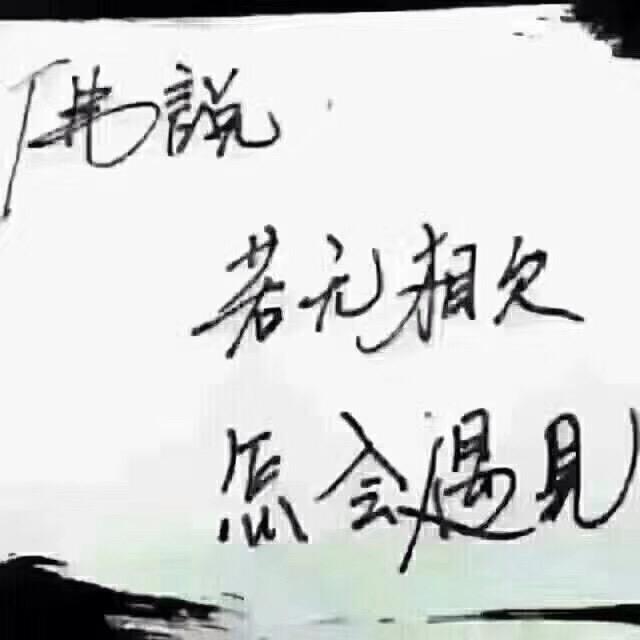 小情人
