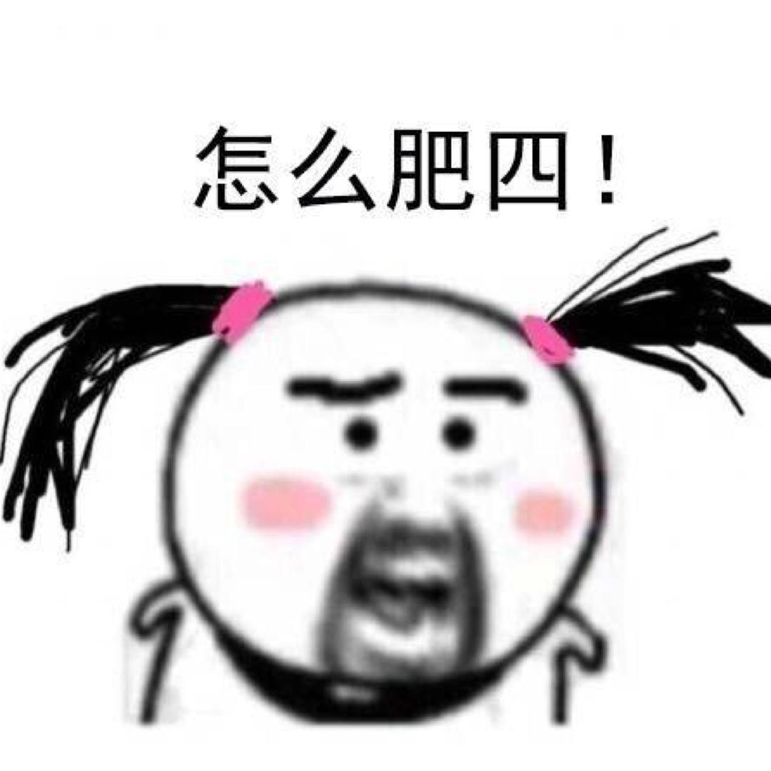 郭麒麟