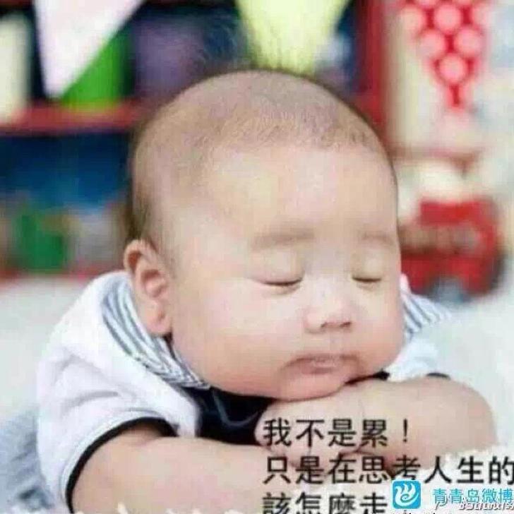 伦哥