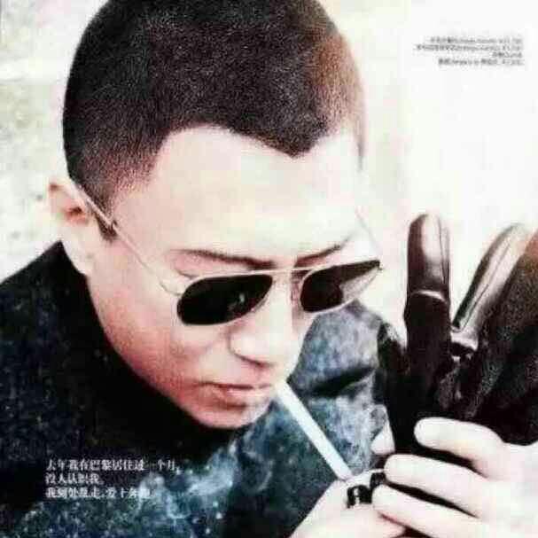 天涯海角
