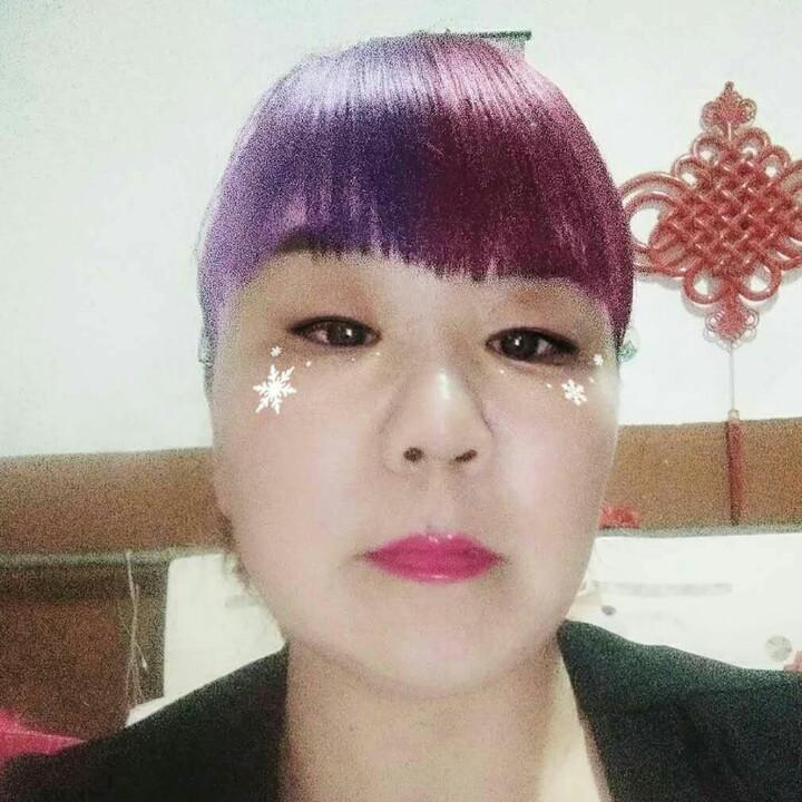 静心