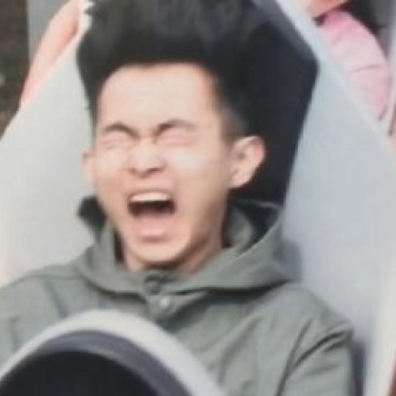 神仙哥哥