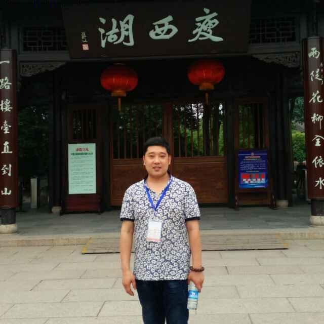 韓存利书画工作室