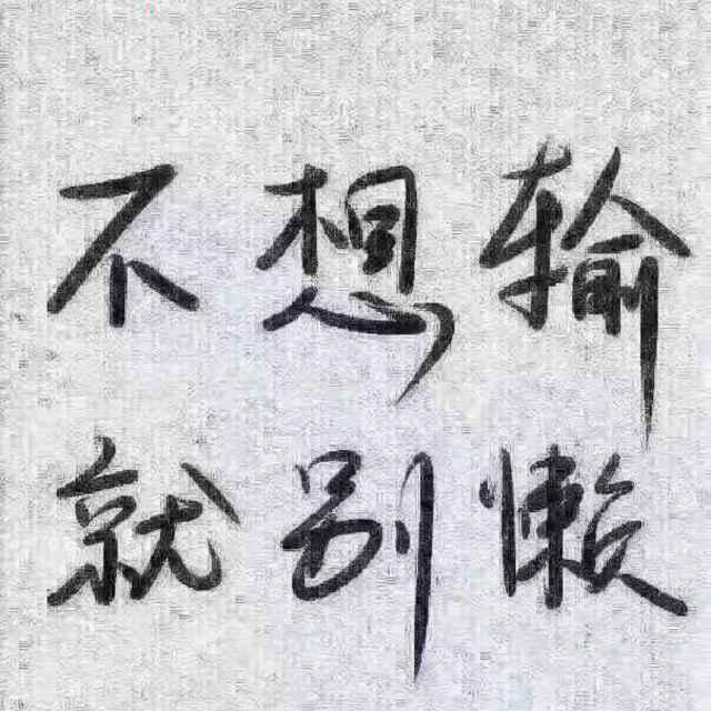 大拇指包子