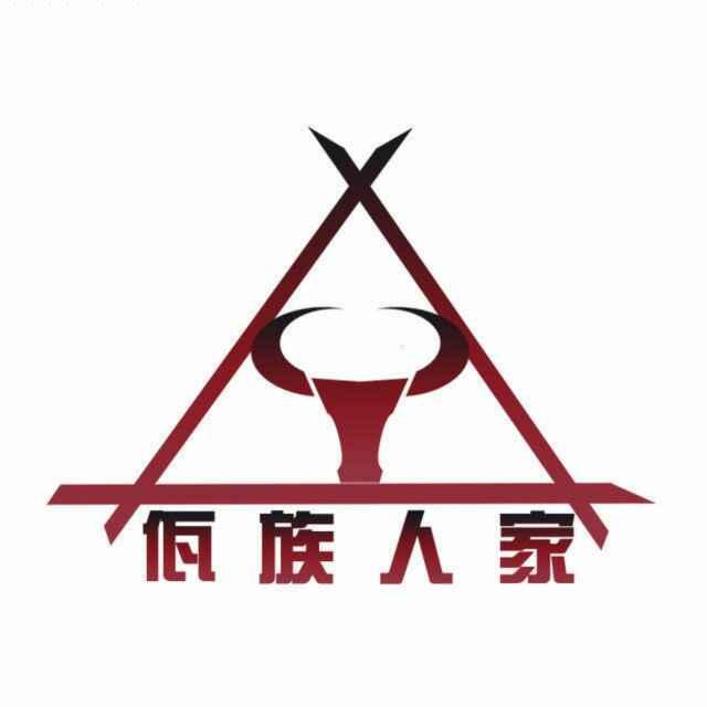 桑默.央荣