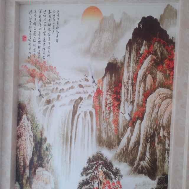 叶县老末面馆
