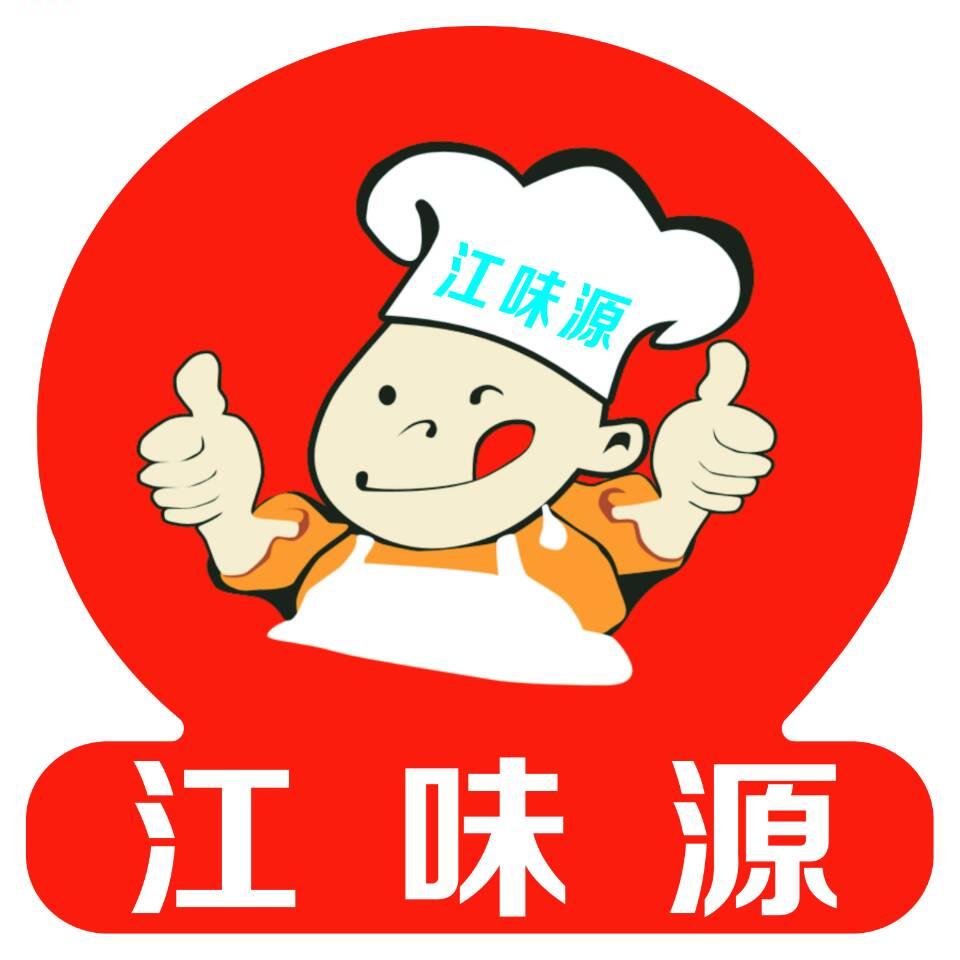 苏州江味源餐饮培训