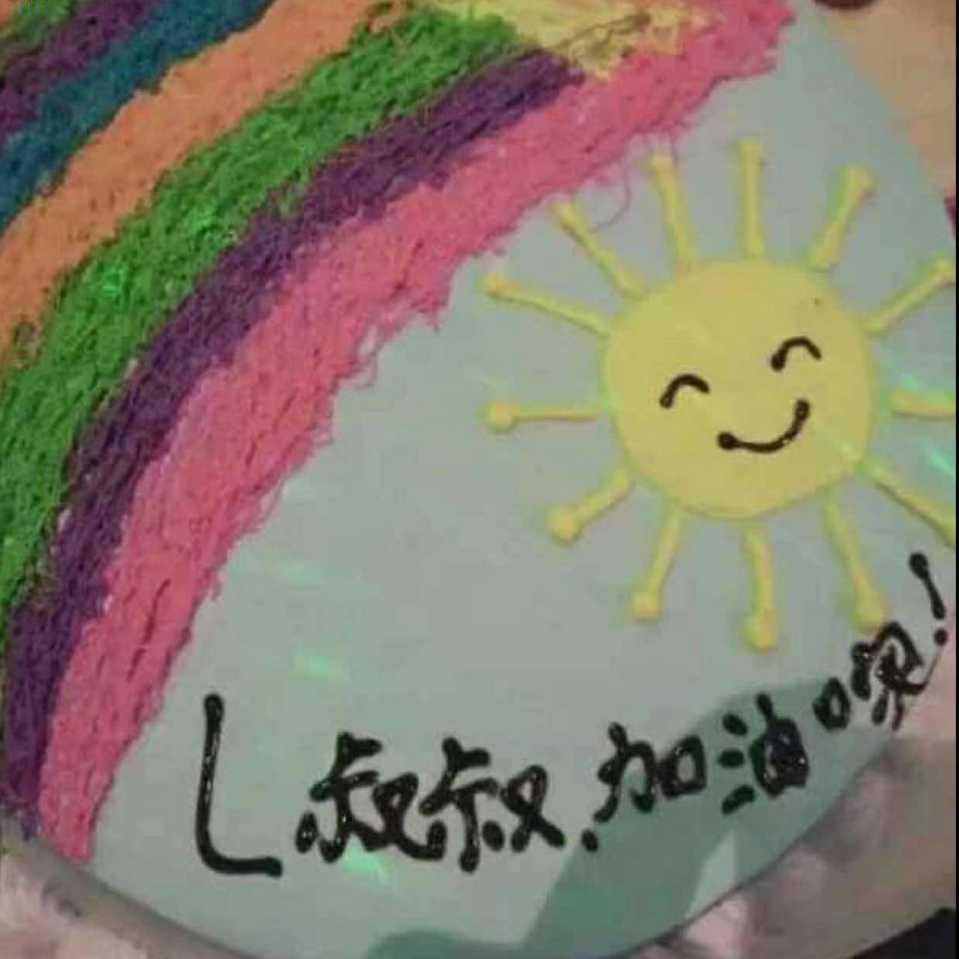 L叔叔