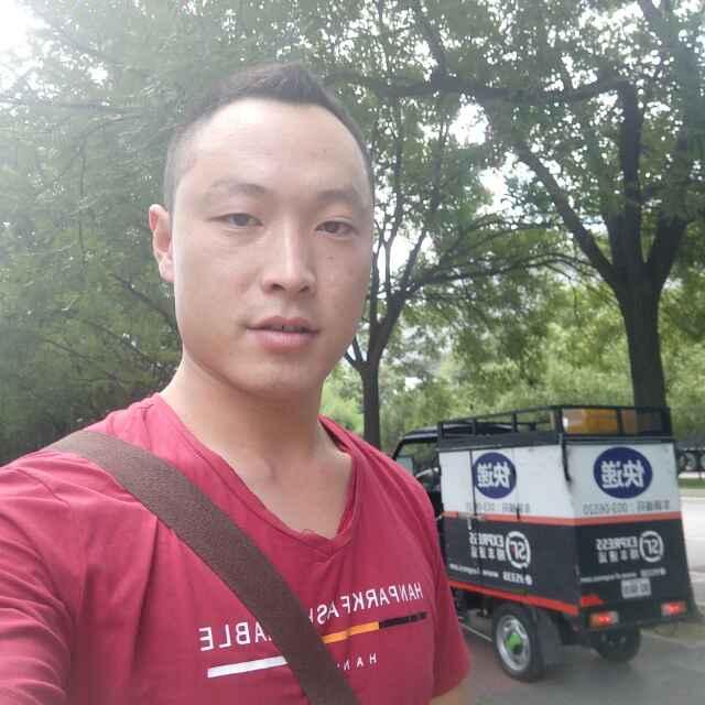 南和区段村老三
