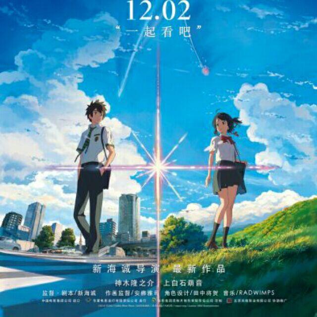 CRRC