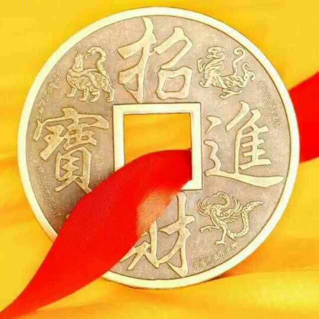 了无