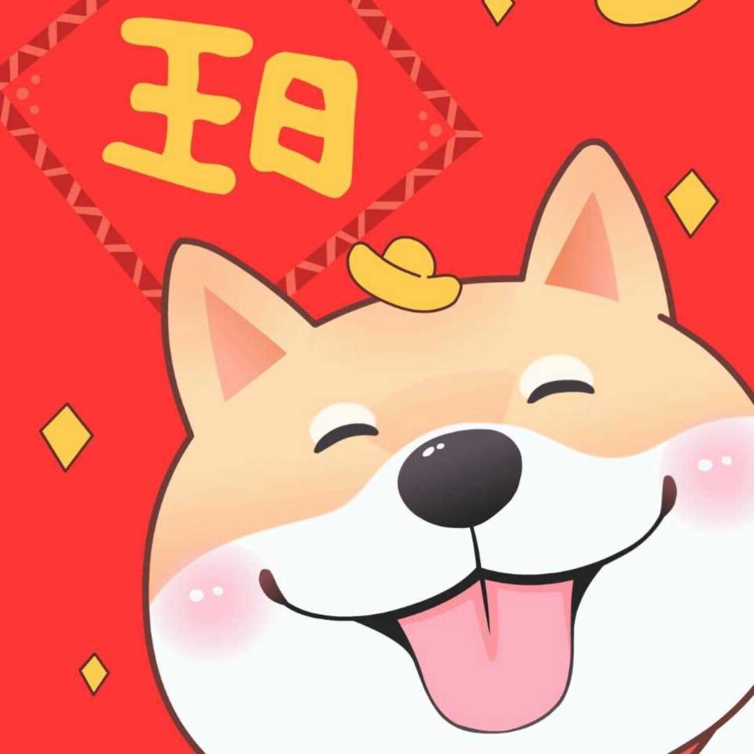 微微爱1314