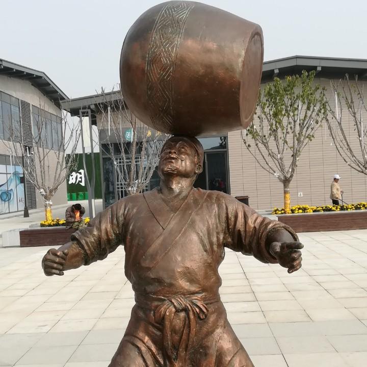 【一生奋斗】