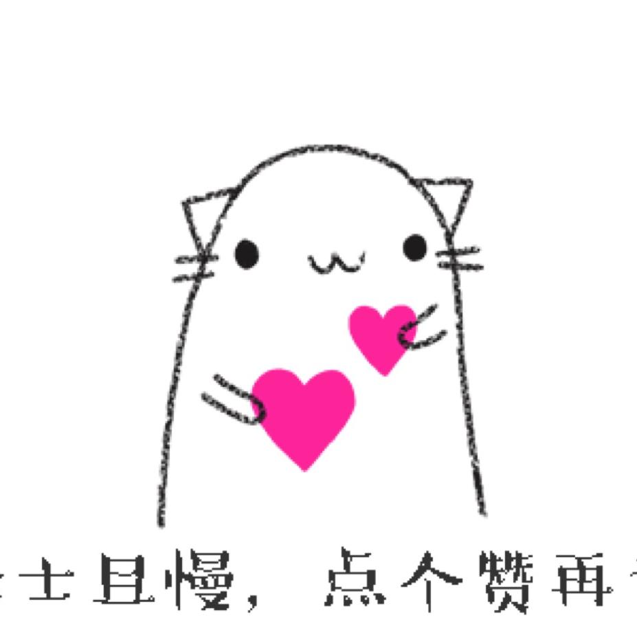 爱看小说的小红红