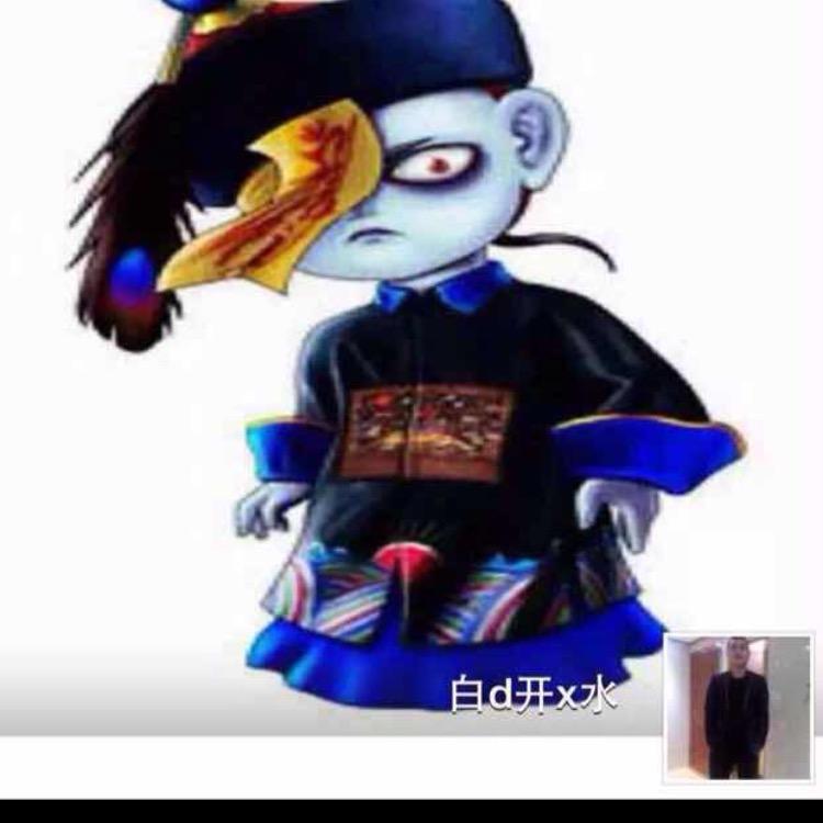 白D开X水