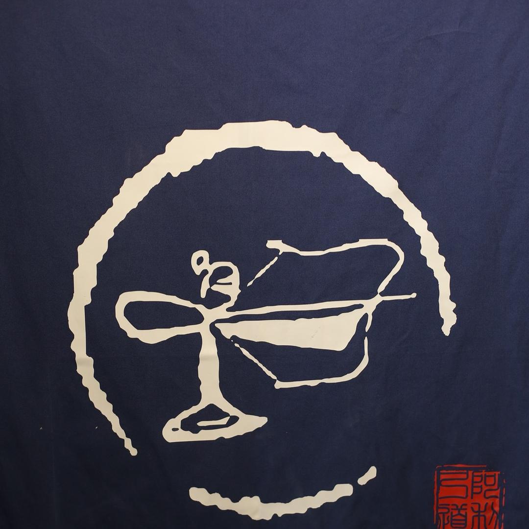 安徽阿利弓道体育文化发展有限公司