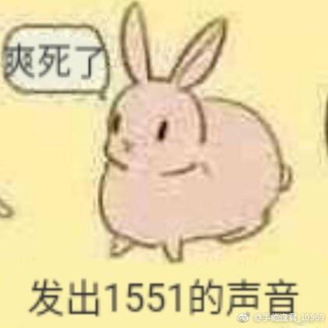 远山金次