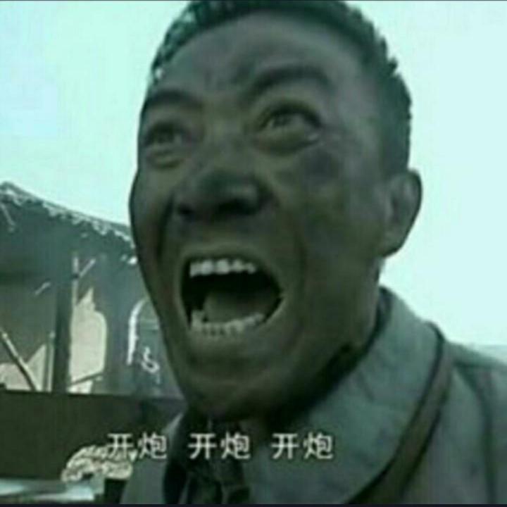 天青色等烟雨