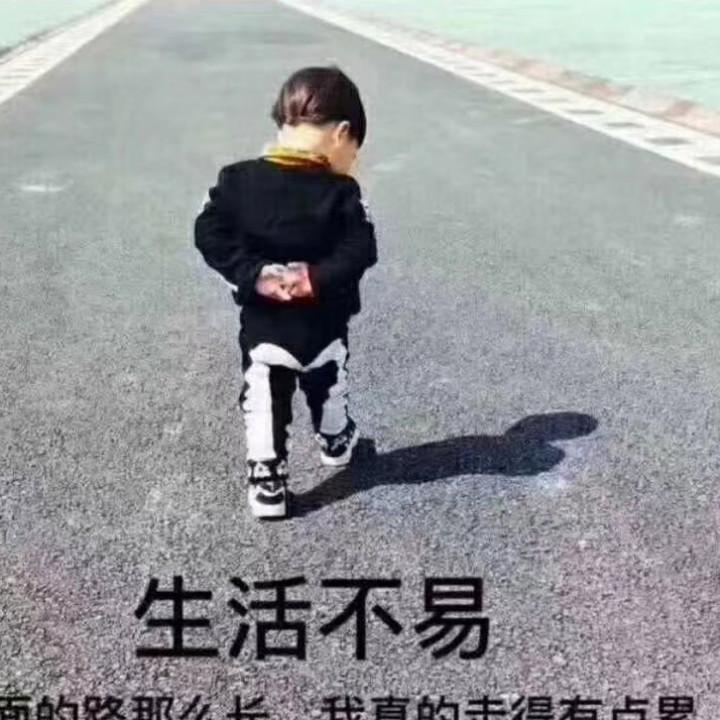 邦男