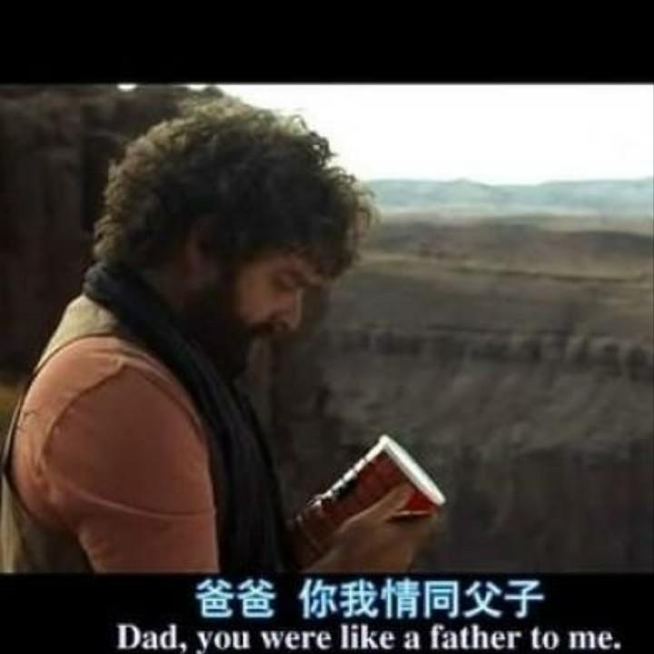 你这个人其实看起来还行