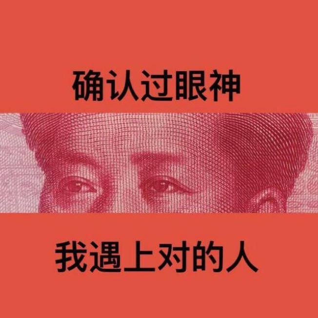 活泼的拉乌