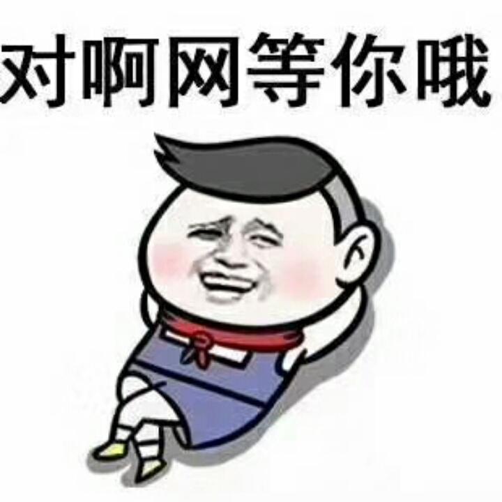 唐姐