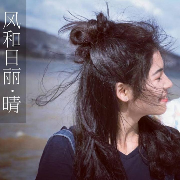 好脾气本人