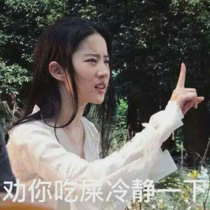 ╰牛奶