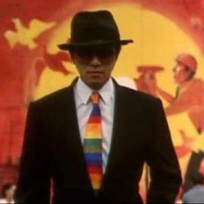笑三千