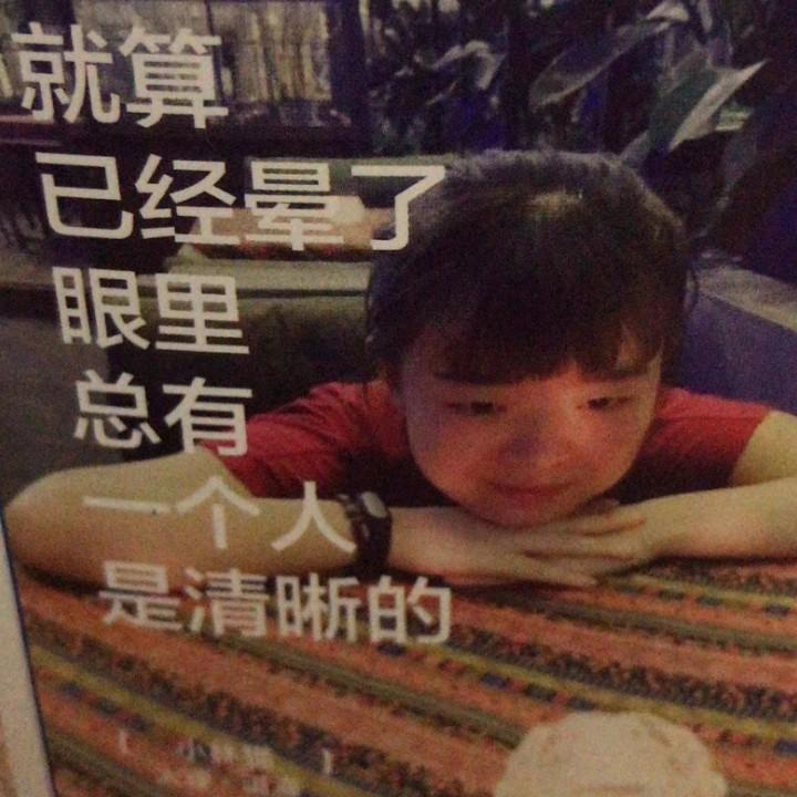 墨客
