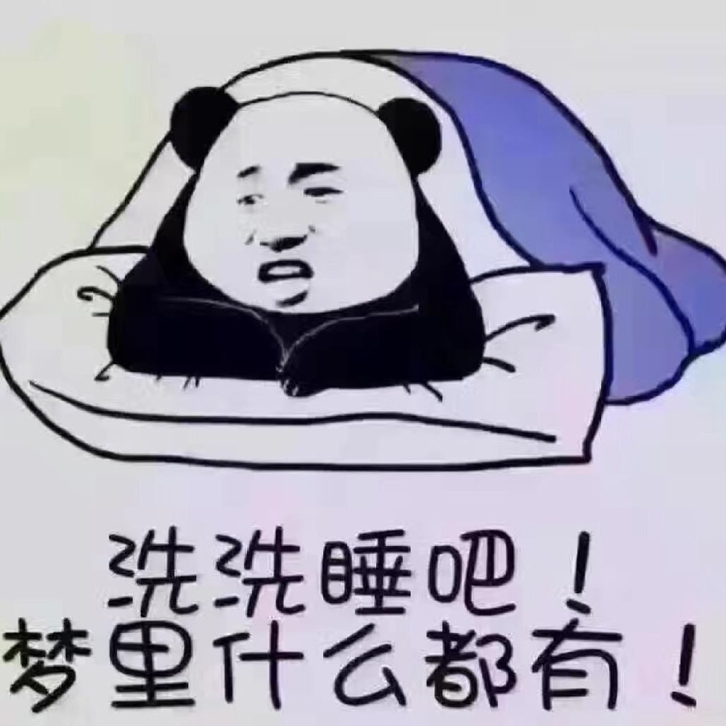 強