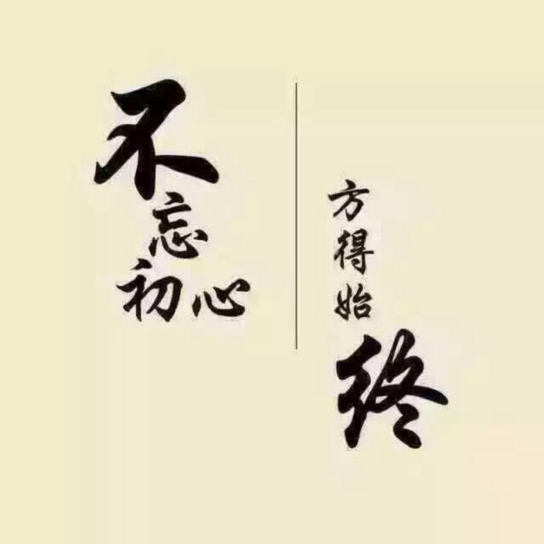 仪式感@