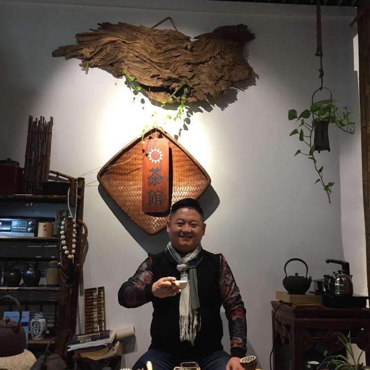 求索古美术