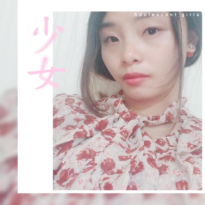 夏日淇果（落 ）