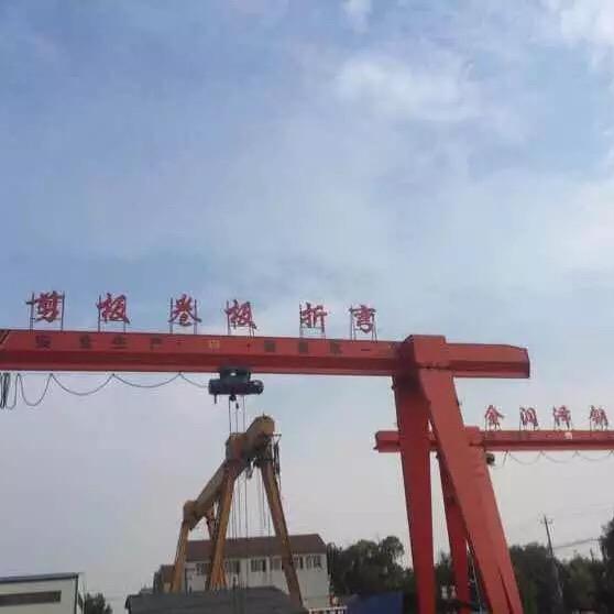 金润泽钢材
