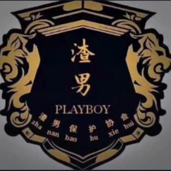 89年的老叔叔
