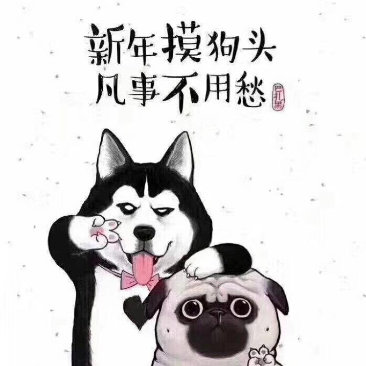 80后生活自理的大爷