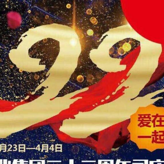 侯晓婷