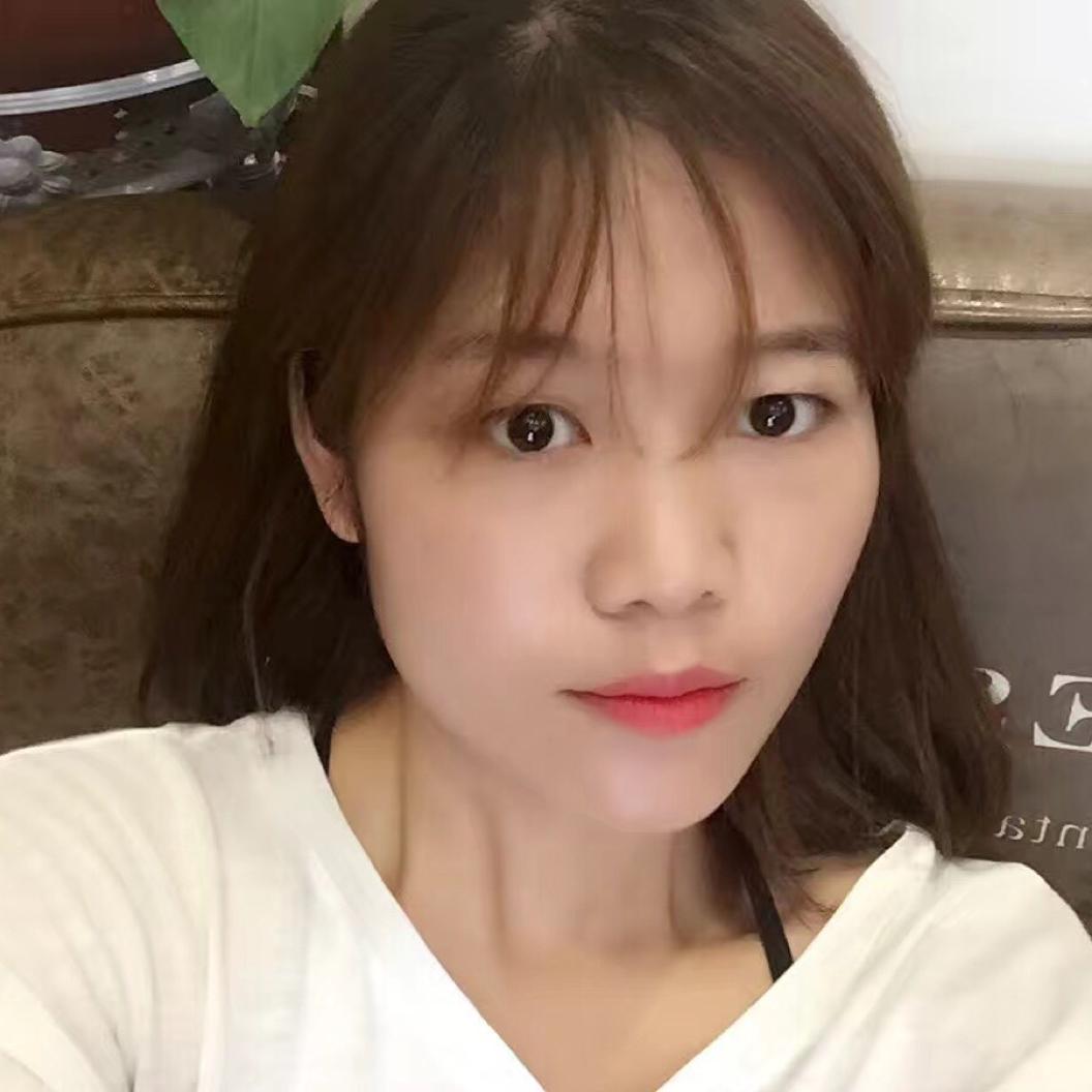 蔳