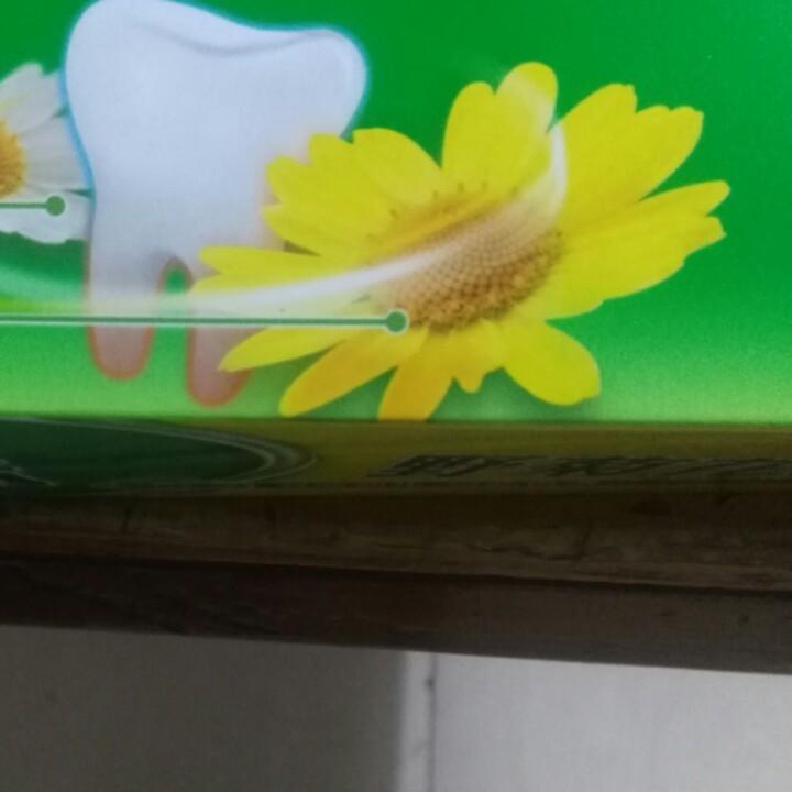 锋