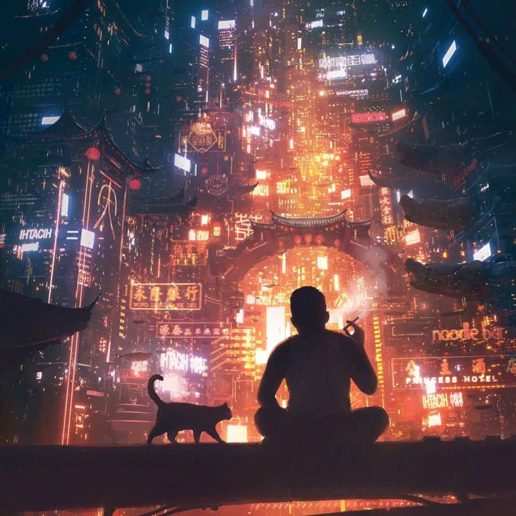 闲烦