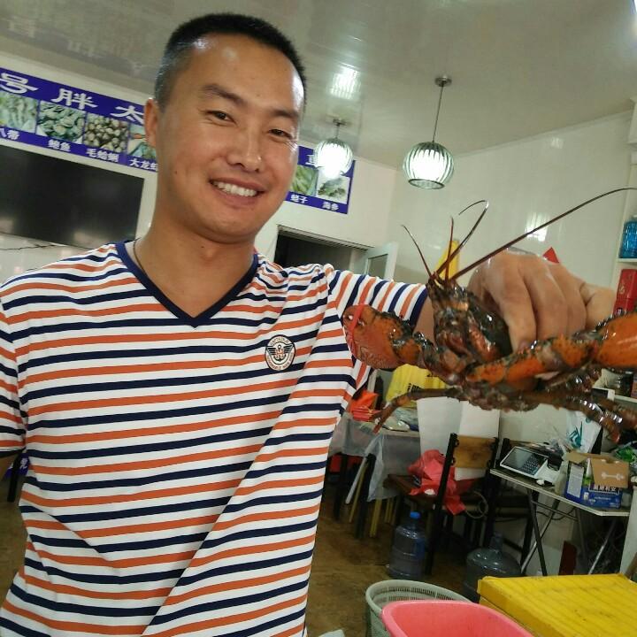 那都不是事