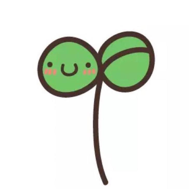 爱笑的树苗