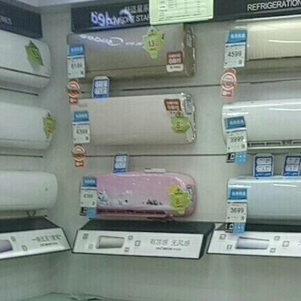 用烟头取暖