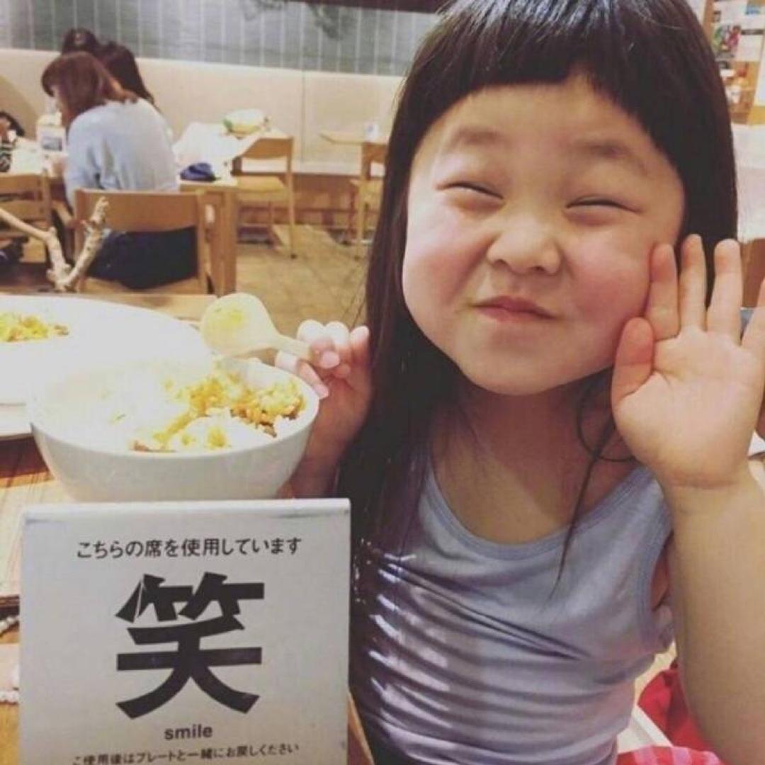 椰子姐姐🥥