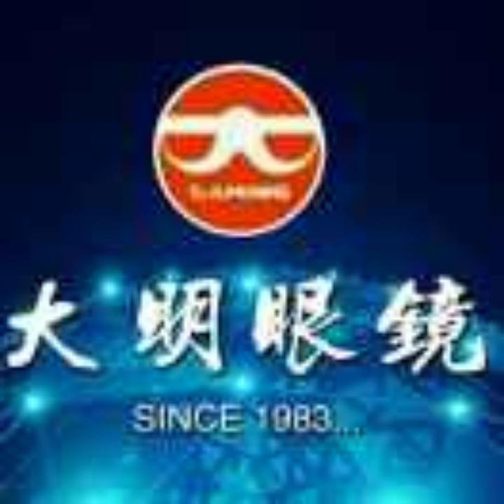 全椒县天明眼镜店（原大明眼镜）