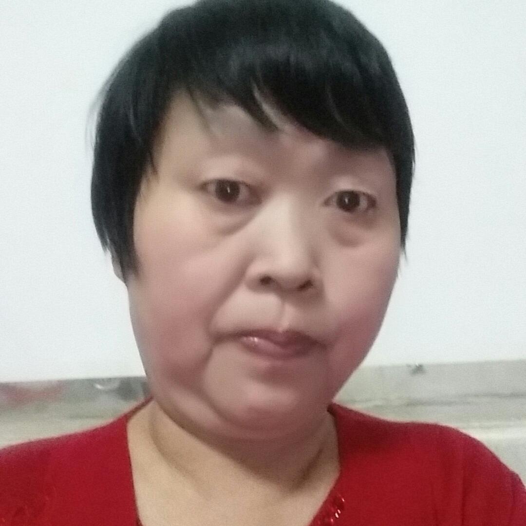 幸福的女人