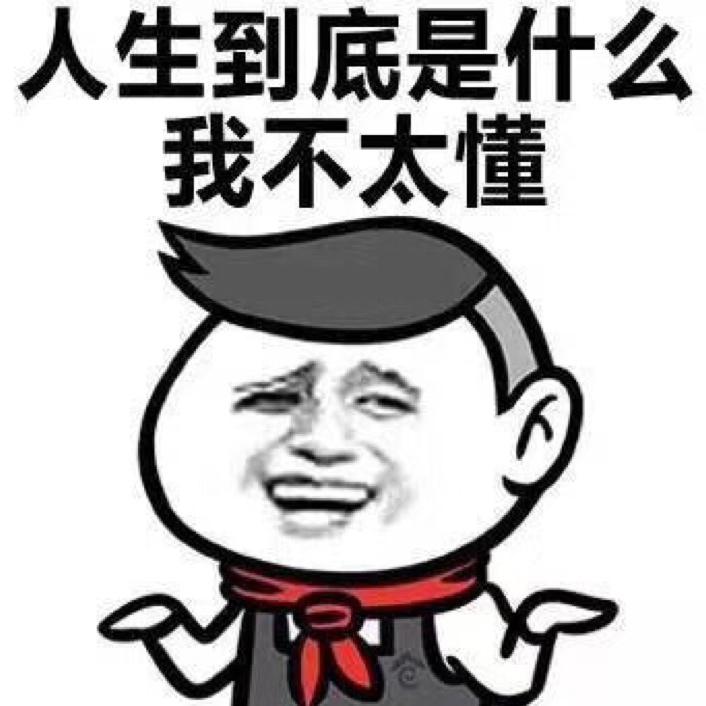 無- - -名
