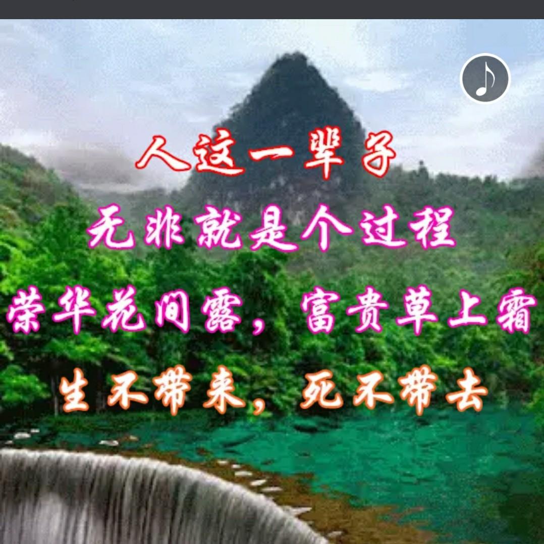 五行缺金